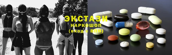 дистиллят марихуана Богданович