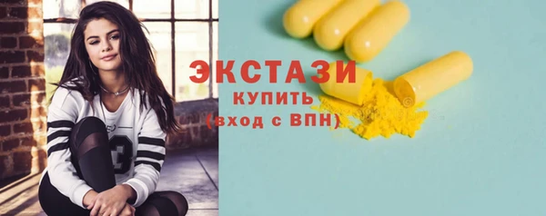 MESCALINE Богородск