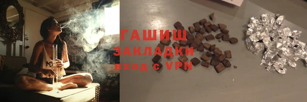 дмт Бронницы