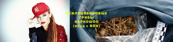 дистиллят марихуана Богданович