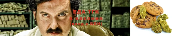 MESCALINE Богородск