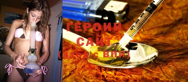mix Бугульма