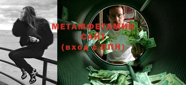 mix Бугульма