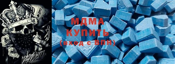 дистиллят марихуана Богданович