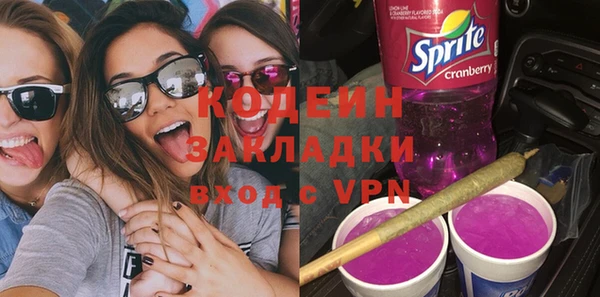дмт Бронницы