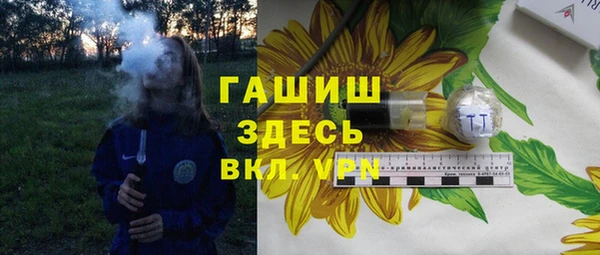 дистиллят марихуана Богданович
