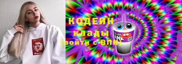 бутик Богородицк