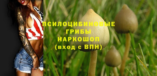 дистиллят марихуана Богданович
