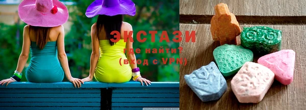 MESCALINE Богородск