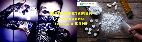 бутик Богородицк