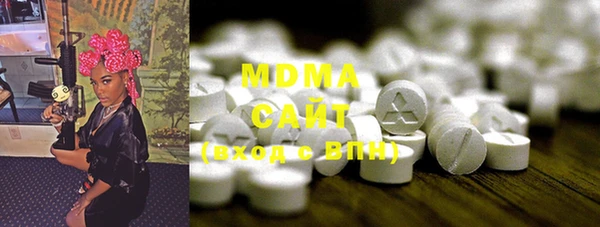MESCALINE Богородск