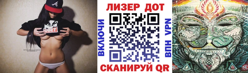 Купить закладки  Ворсма  Наркотические марки 1,8мг 